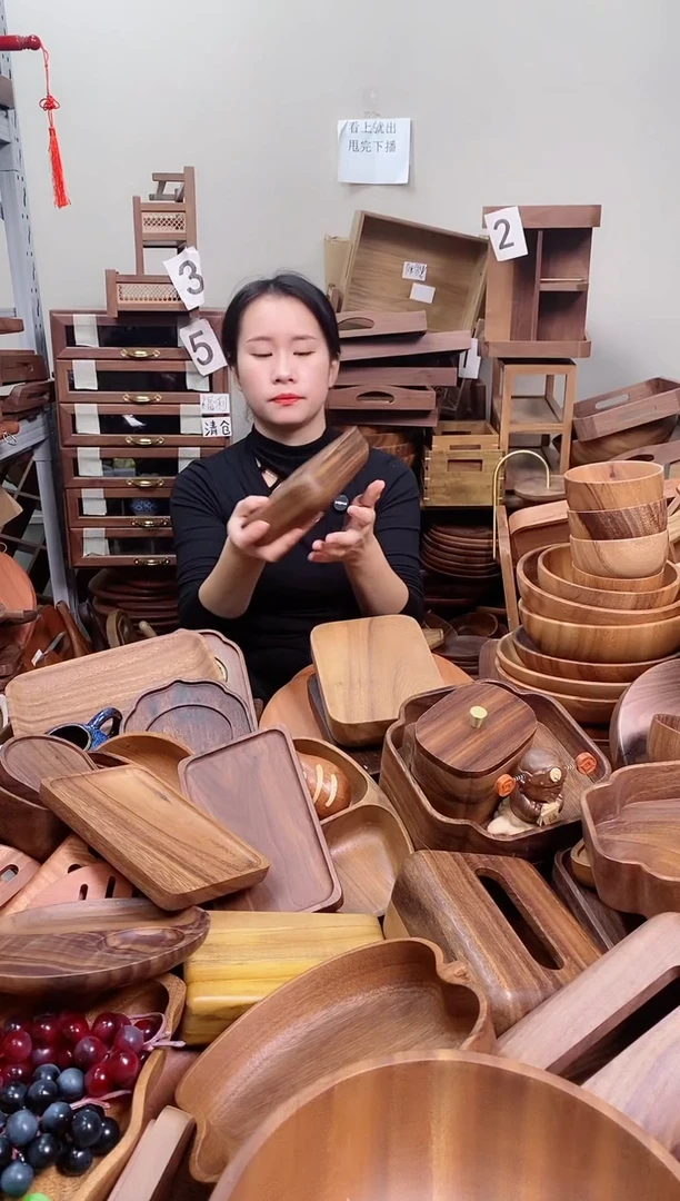 木 南美胡桃木长方板18.5*13cm