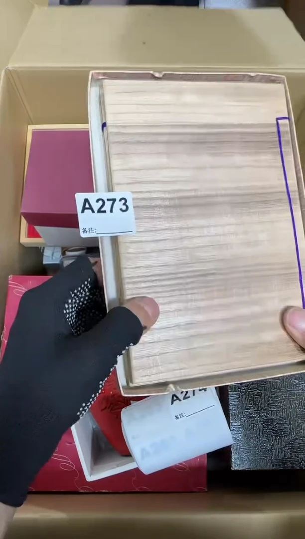 【闪购商品】瓷片273单品单价.谨慎购买