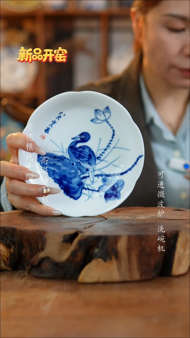 其他陶265老陶泥碟子一只