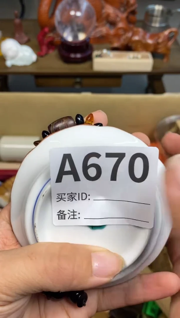 【闪购商品】瓷器瓷器瓷器瓷器