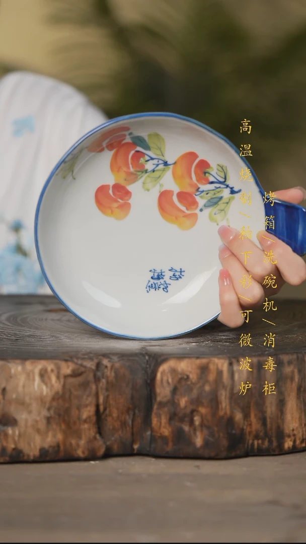 瓷片景德镇高温釉下彩可微波烤箱洗碗机