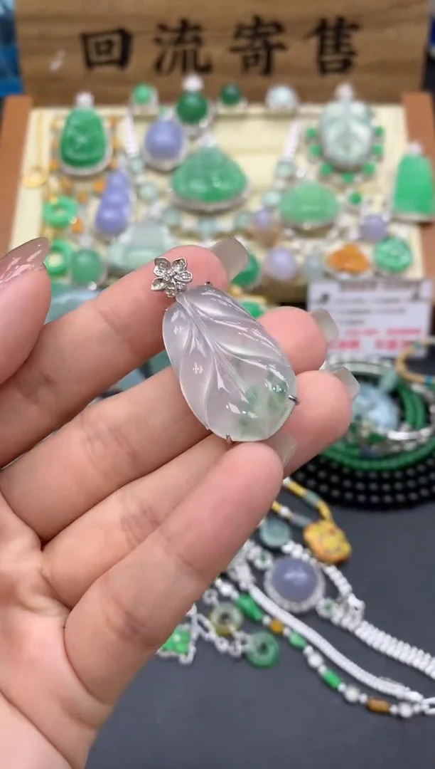 【闪购商品】翡翠颈饰18K金镶嵌364-中国好珍宝