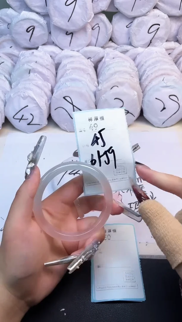 玛瑙/玉髓手镯未镶嵌49