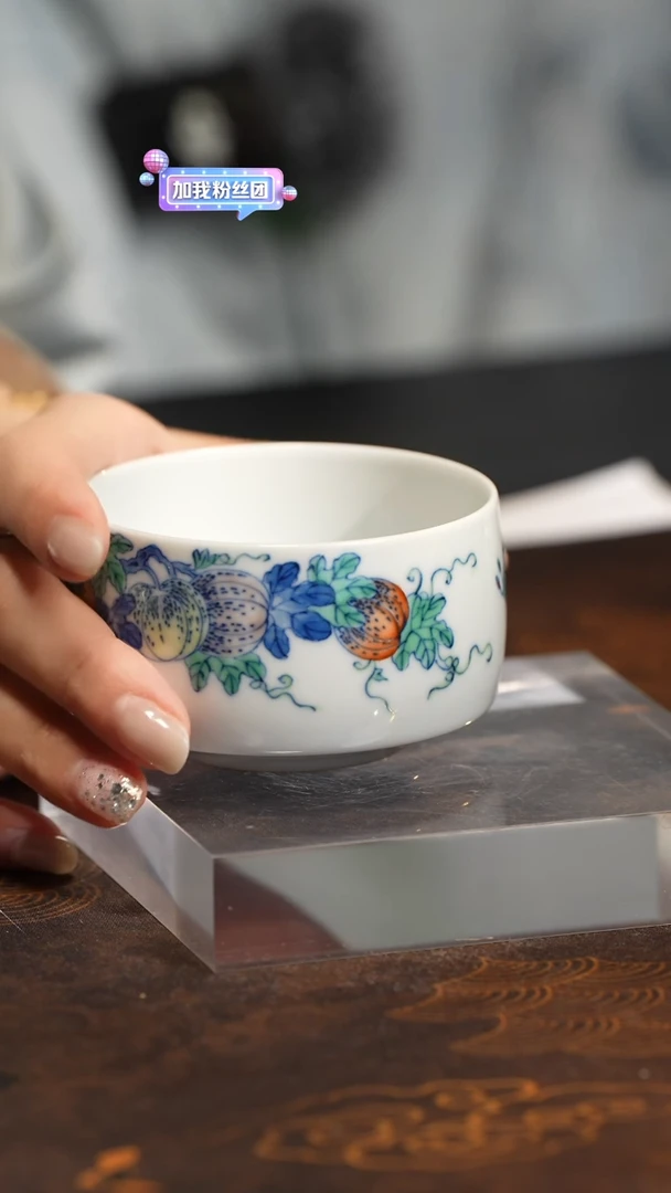 【闪购商品】J涂杏花斗彩瓜蝶绵绵杯