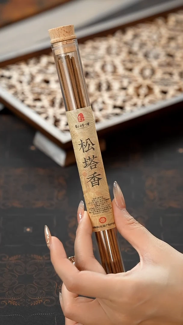 11留器茶斋高货瓷器@@JX425