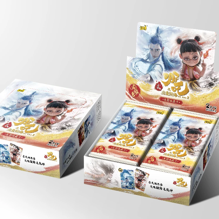 卡游【 新人浮浮】灵焰包（代拆）