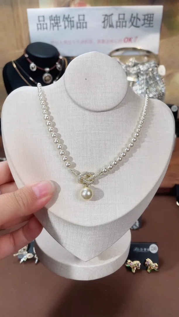 合金925银锆石7557