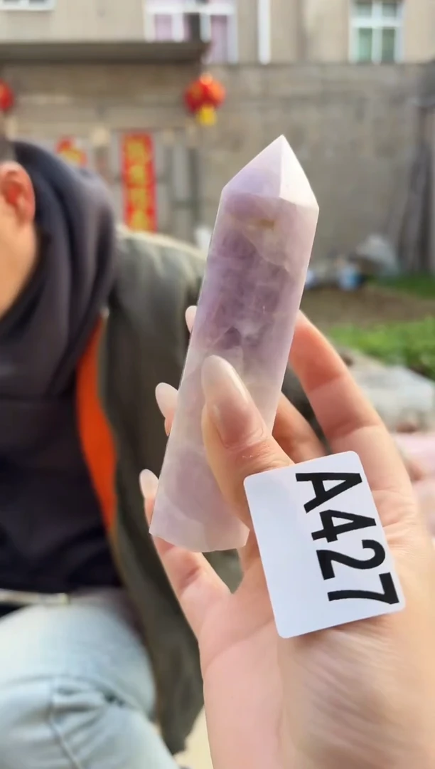 【闪购商品】水晶摆件未镶嵌摆件紫水晶427