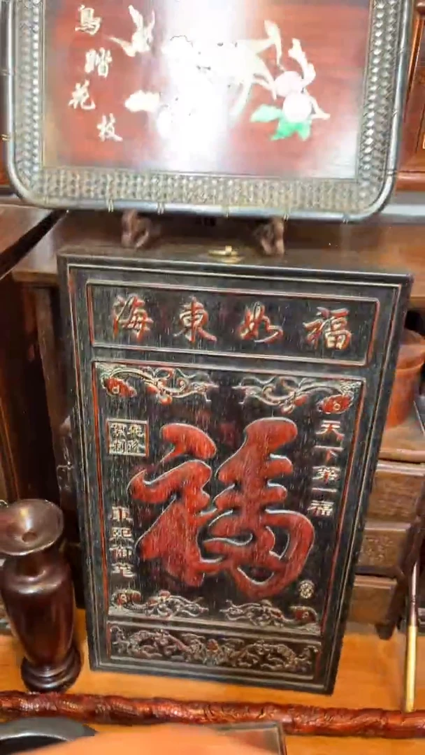 非洲紫檀（红花梨）53x30cm挂匾