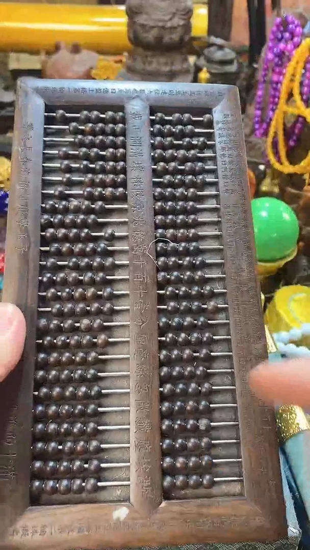 木木木木木盒（好运甄选