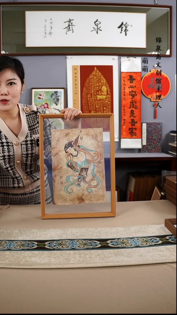 【闪购商品】国画32*44李老师国画带框手书手绘
