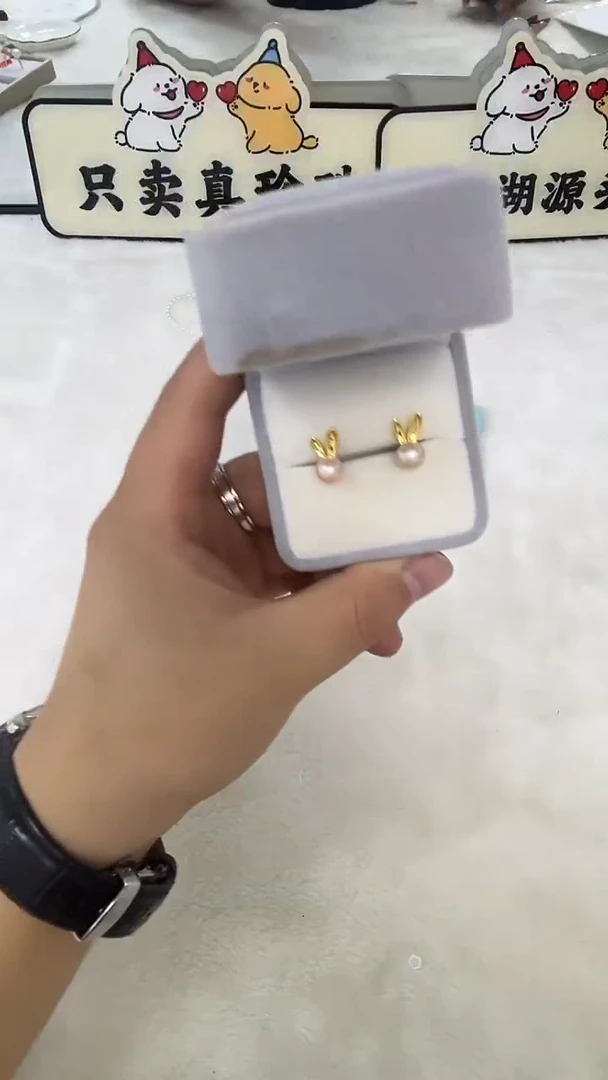 银S925镶嵌耳饰淡水珍珠NN016