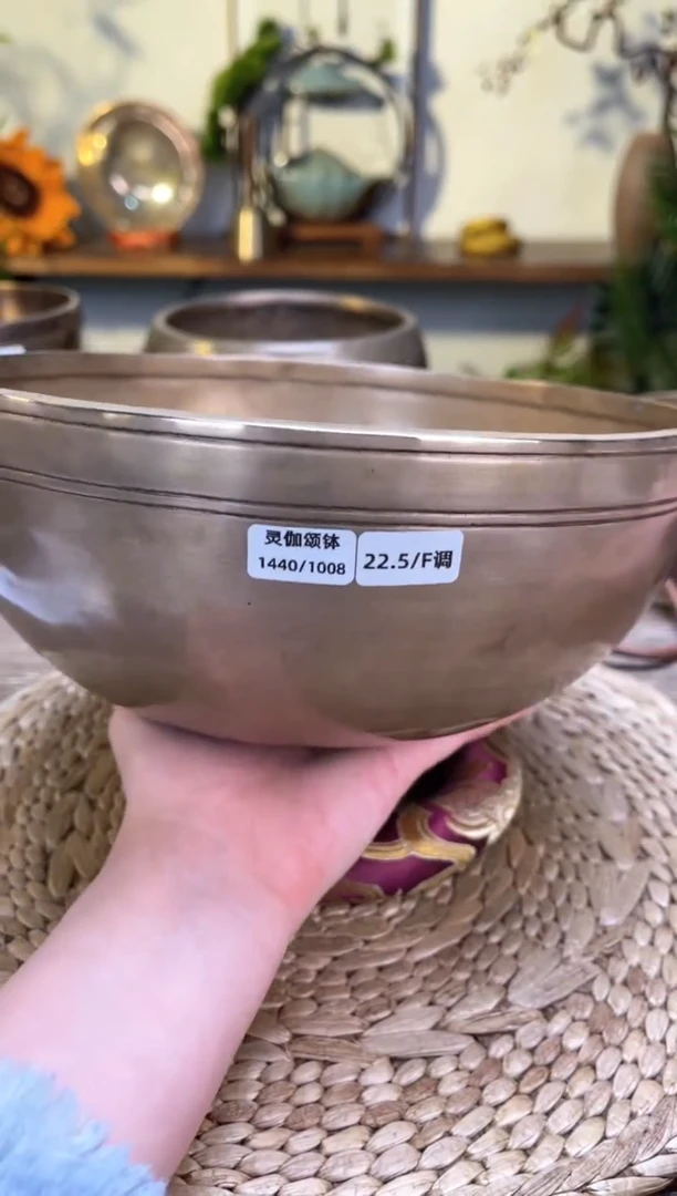 【闪购商品】灵伽口径22.5CM-F调（无配件）