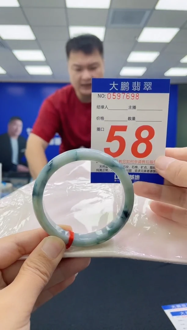 未镶嵌手镯翡翠AAAAAAAAAAAAAAAAAAAA
