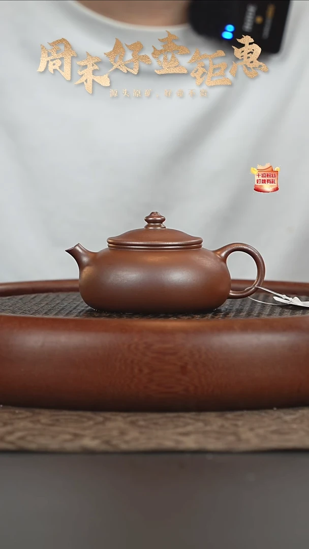 茶壶紫砂14a30老朱泥柴烧寒江140-150cc