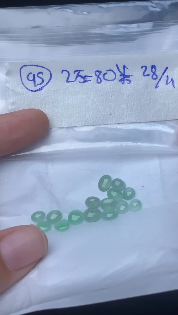 未镶嵌定制翡翠95