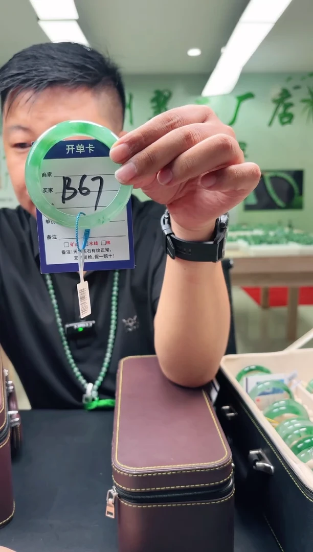 未镶嵌手镯石英质玉S****️58