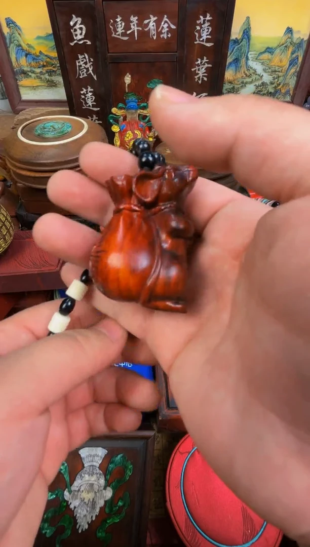 【闪购商品】木楠专属哈哈哈哈哈