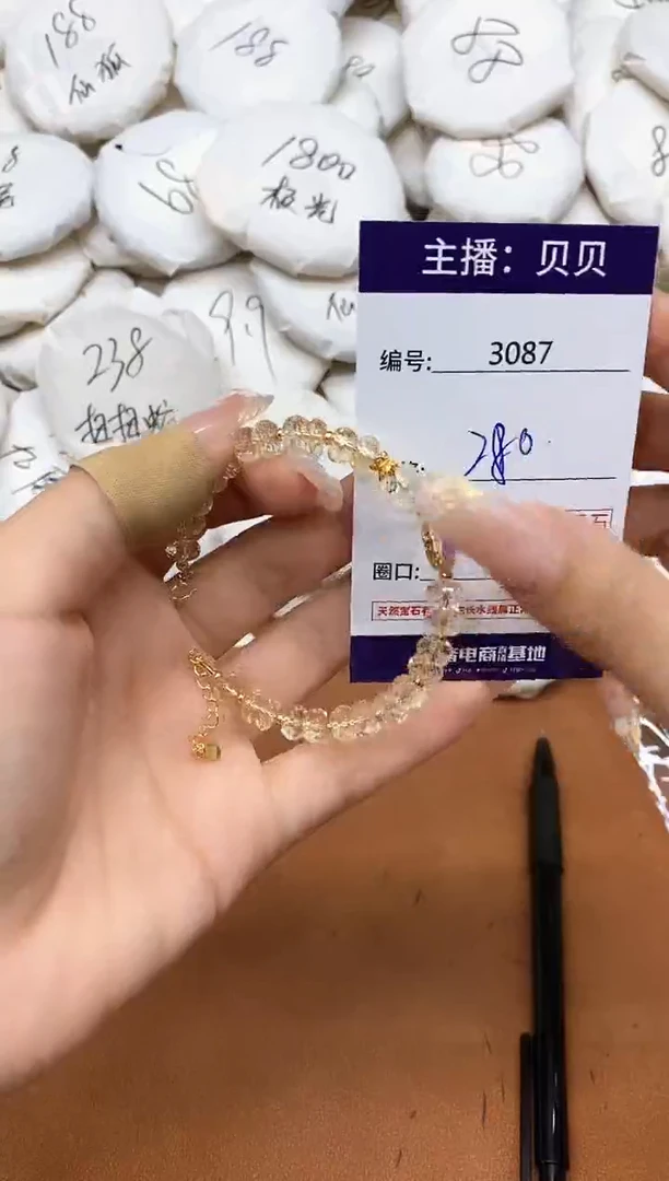 水晶手链未镶嵌3087手串