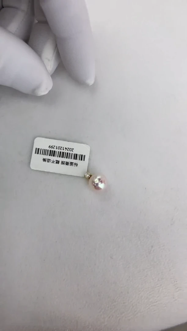 【闪购商品】海水珍珠颈饰18K金镶嵌王妃8-8.5（赠送银链子