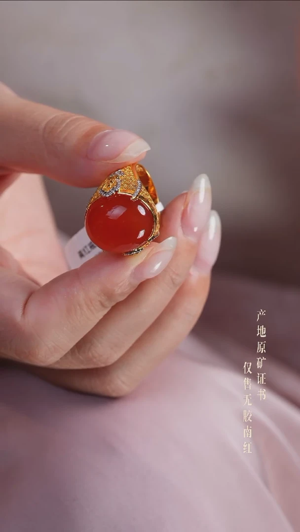 南红玛瑙18K金镶嵌戒指戒指@@DSKJ882228
