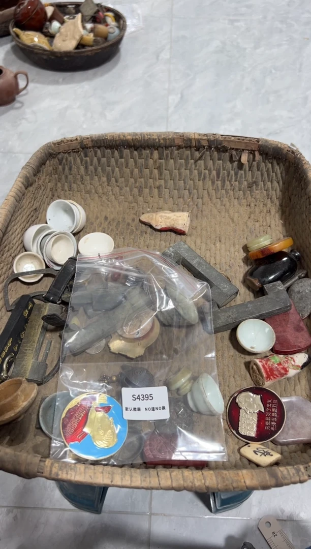 漂**生秒拍秒付闪购链接