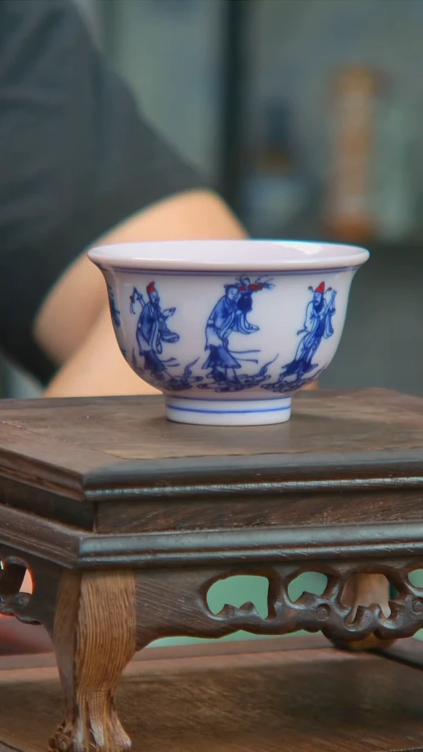 央博文化交流瓷器主人杯