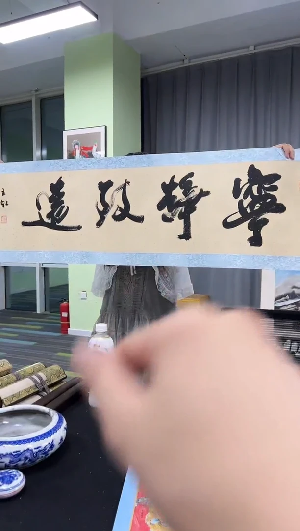 国画国画老师亲笔国画