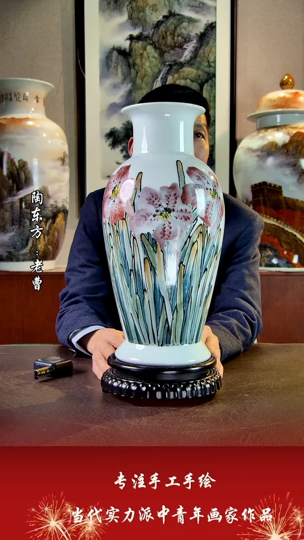 摆件景德镇陶东方陶瓷艺术作品花瓶摆件