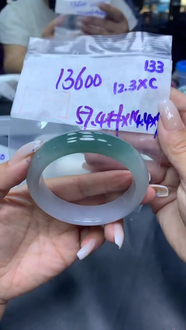 未镶嵌定制翡翠133手镯57.4+13600元+拍一发一