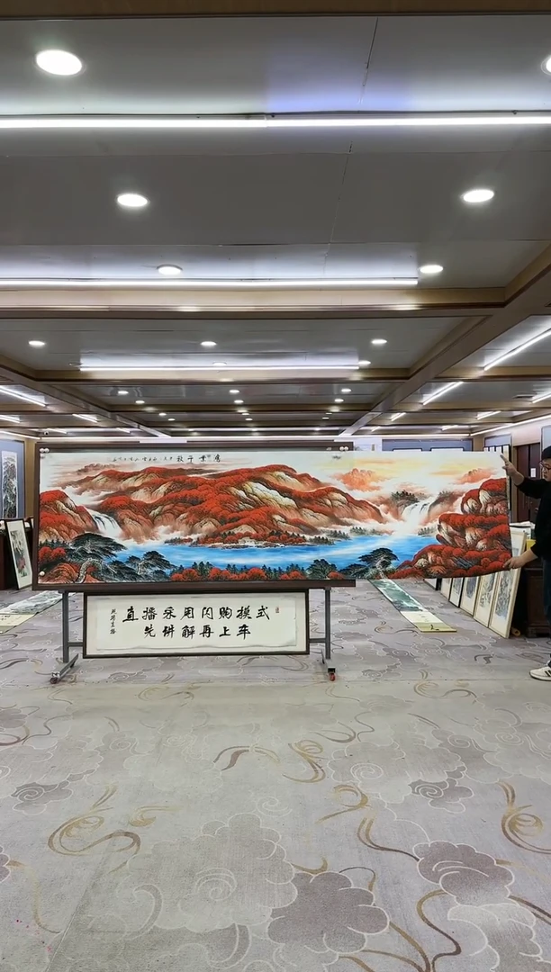 绘画G-刘雪红-小丈二-山水国画