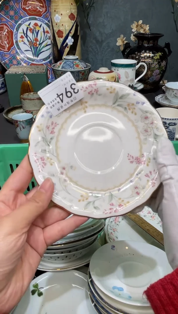 【闪购商品】欢囍瓷器5批 默认微瑕394