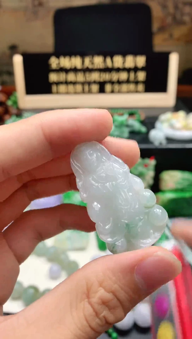 颈饰未镶嵌翡翠天然缅甸翡翠A货 7