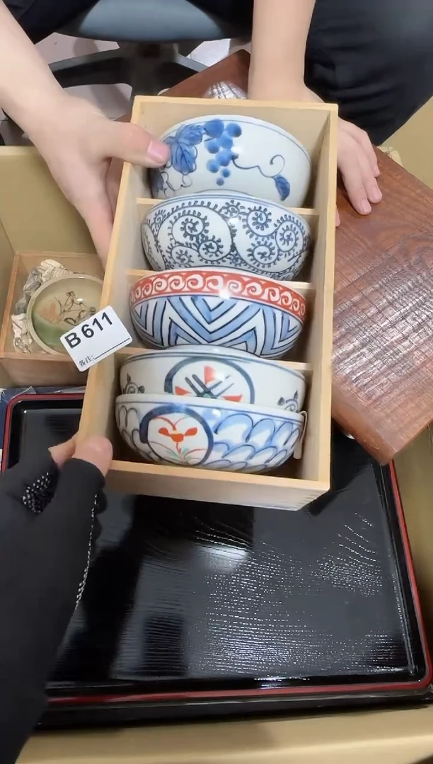 【闪购商品】瓷片611单品单价.谨慎购买