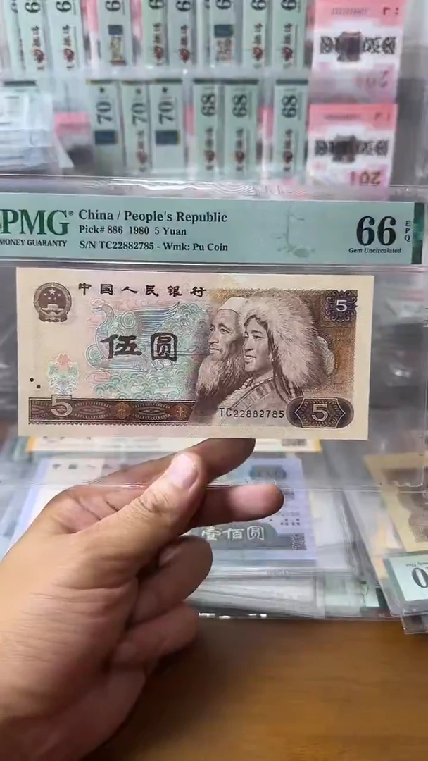 塑料22882785-805