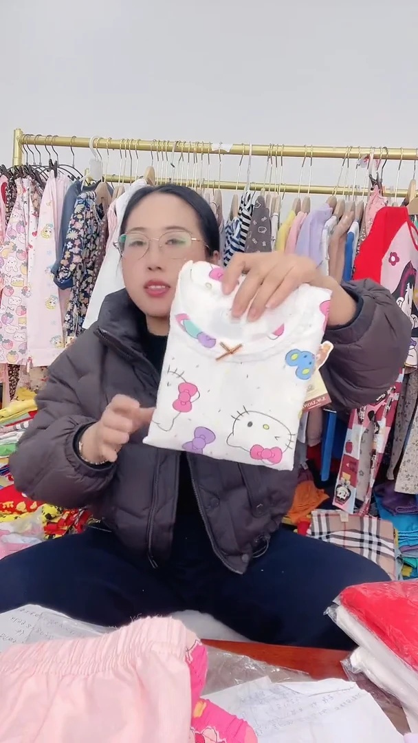 棉kt猫莱卡套装女140码