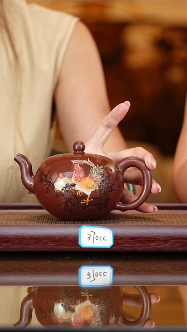 【李昌鸿】底槽清一粒珠   370CC