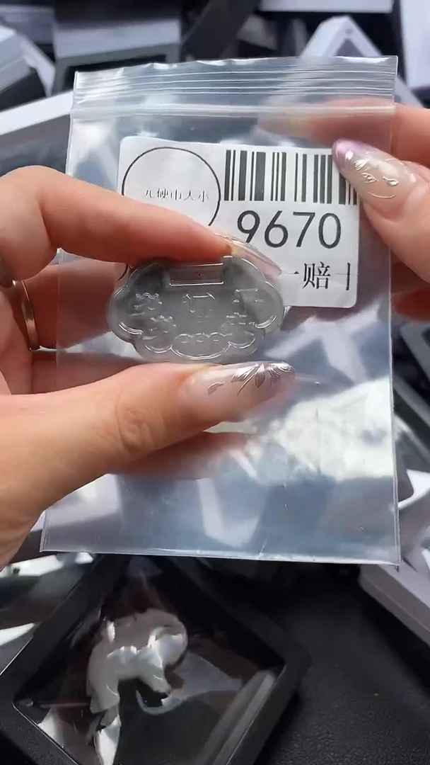 吊坠(不含链)未镶嵌翡翠9670