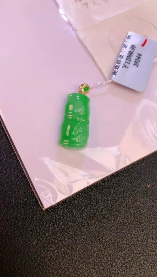 翡翠18K金镶嵌颈饰赠礼盒证书 麦麦