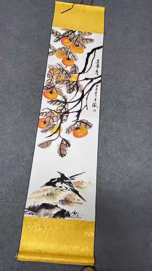 11111111111111111111