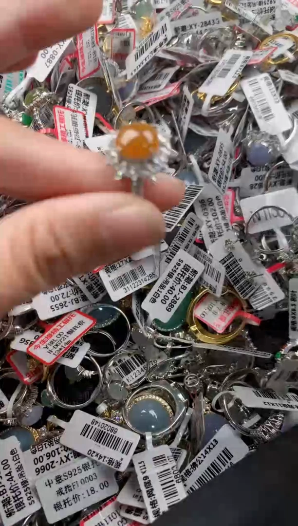 银S925镶嵌戒指翡翠4444----8