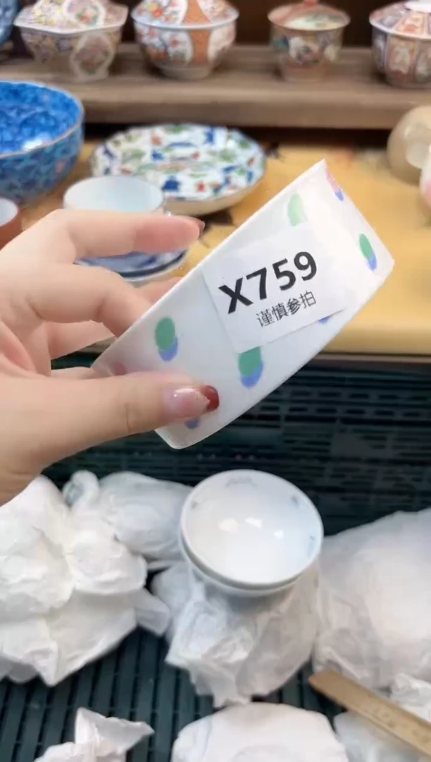 瓷片小***夜  759