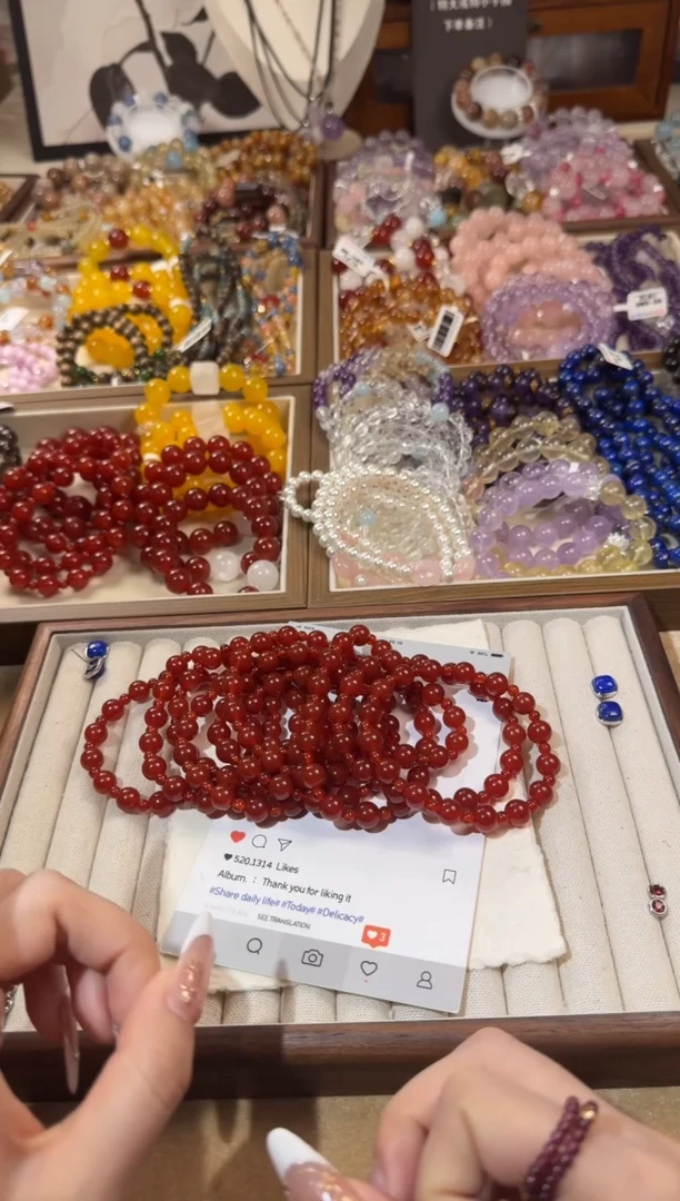 未镶嵌手串玛瑙/玉髓许妍同款8m单圈