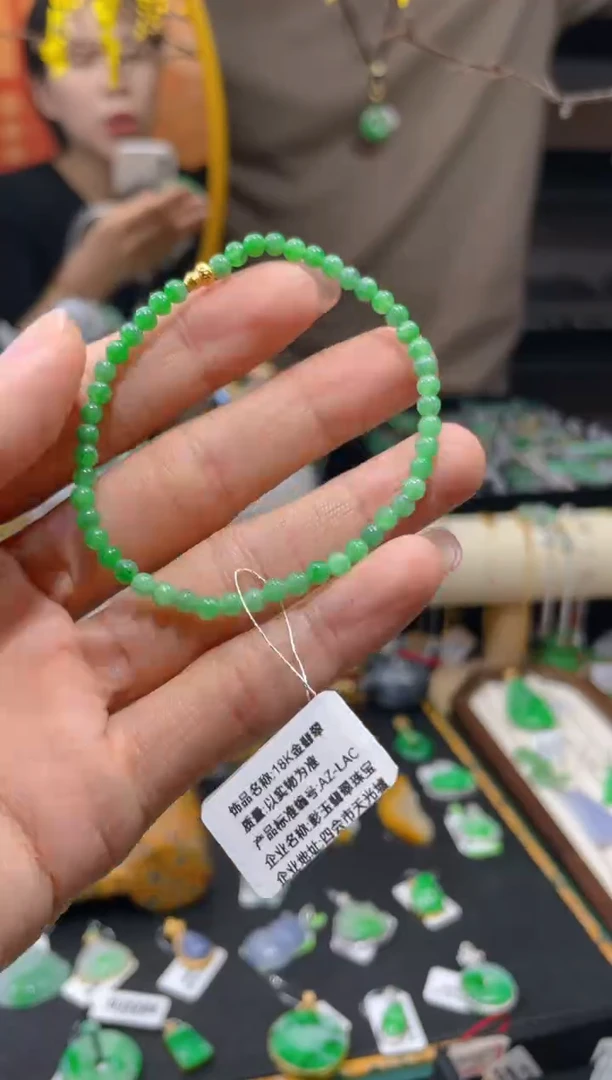 【闪购商品】翡翠颈饰18K金镶嵌假一赔三