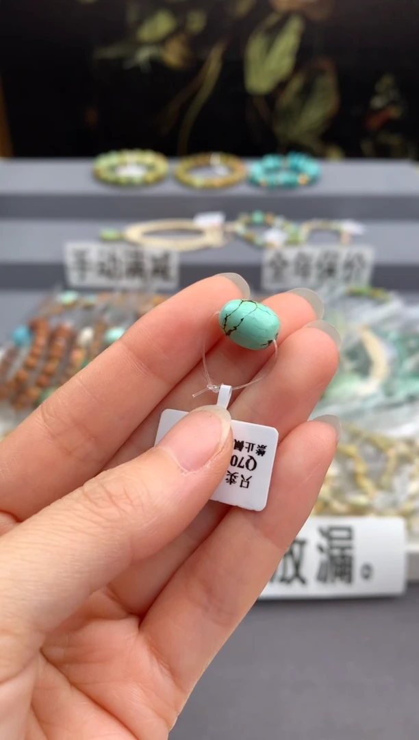 未镶嵌单珠南红玛瑙茜.E07