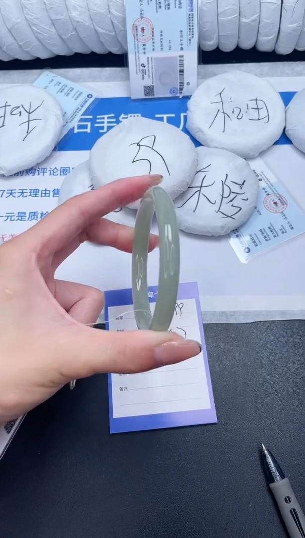 未镶嵌手镯石英质玉99--55.7DY
