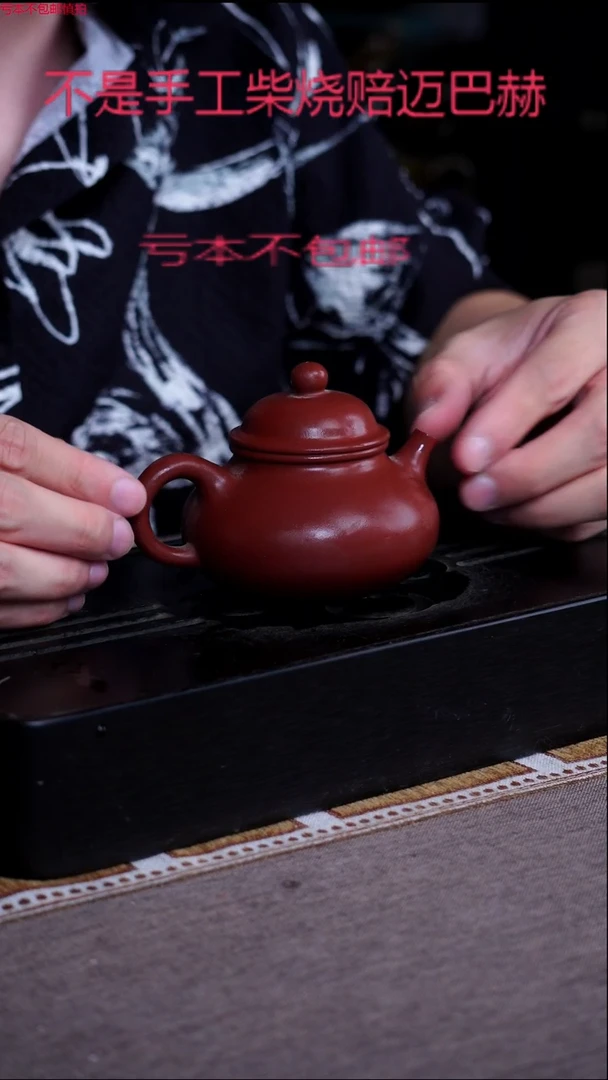 茶壶紫砂宜兴紫砂原矿壶