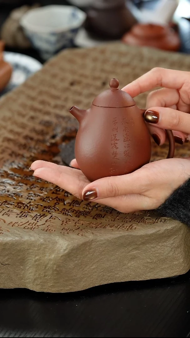 茶壶紫砂快***?刻绘慕古龙蛋160cc