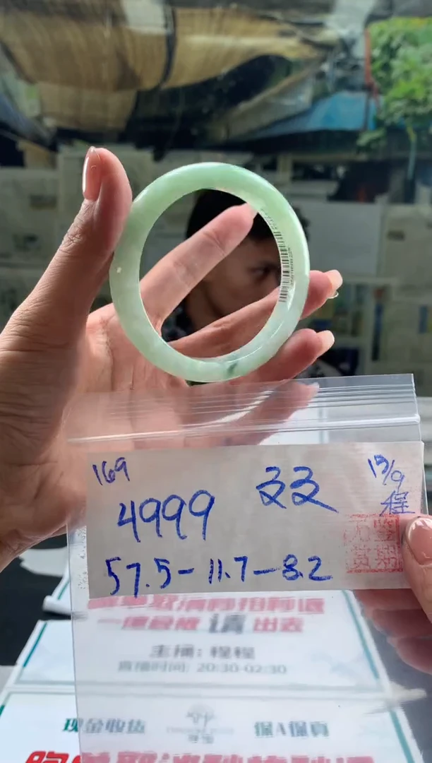 未镶嵌手镯翡翠文*翡翠手镯 下单联系小耳机#169