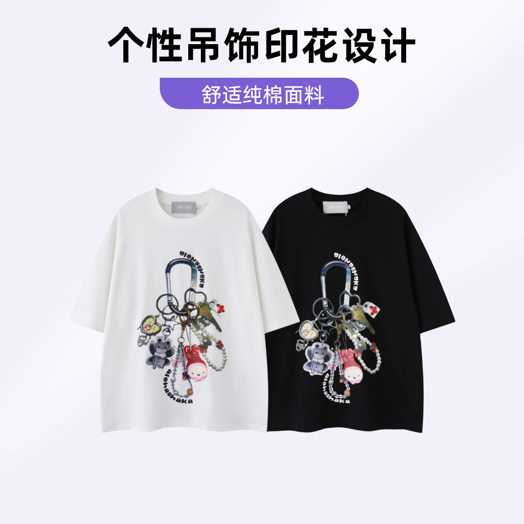 青少年夏季短袖常规蒲公英刺绣情侣T恤ins潮流男夏装卡通半袖休闲